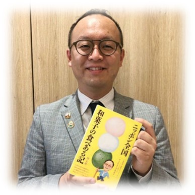 「和菓子の美味しさを改めて実感。全国各地の和菓子を応援して地域社会に貢献しよう！」～和菓子縁日　at Mita S-Garden～