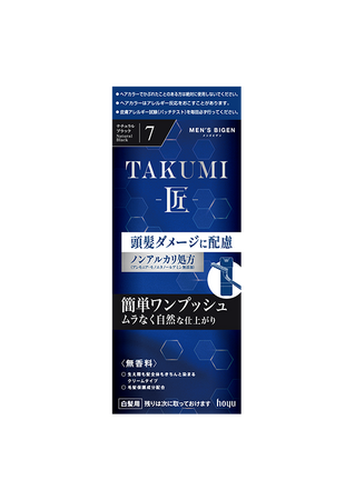 メンズビゲン史上初！？「ノンアルカリ処方※」採用！ 頭髪ダメージに配慮したヘアカラー『メンズビゲン TAKUMI-匠-』新発売