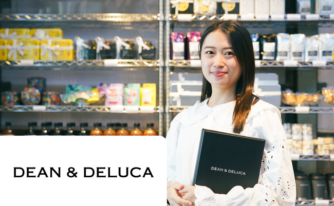 会員の購入金額約2倍・来店回数約3倍増を達成したDEAN & DELUCAのオンラインコミュニティ「LIG DEAN & DELUCA」。持続可能な成長に寄与する新たなブランド・ビルディングのあり方。