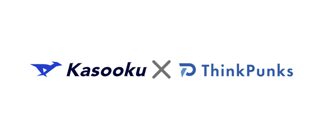 プロマーケター人材シェアリング事業を行うThinkPunksと業務提携契約を締結