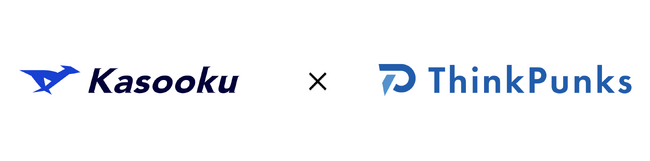 ThinkPunks、カソーク株式会社と業務提携契約を締結