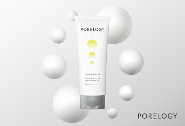 毛穴浸透*1成分*2×こんにゃくスクラブ*3×クレイ*4の世界初*5処方で毛穴悩みの根本原因「角栓」にアプローチ！PORELOGY（ポアロジー）マイクロエッセンスクレンジングバーム 1月25日新発売