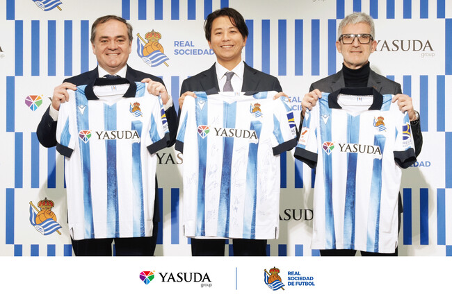 株式会社ヤスダグループ、スペインサッカークラブ「レアル・ソシエダ」とのパートナーシップ契約締結発表会を実施