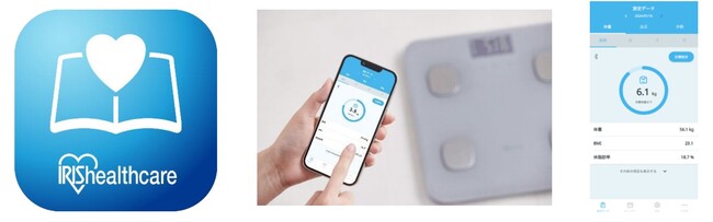 健康管理アプリ「IRIShealthcareウェルネスノート」公開　アプリと連携できる「体組成計(※1)」も新発売
