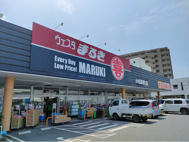 楽天ペイメント、山口県のスーパーマーケットで初、丸喜と「楽天ポイントカード」において提携