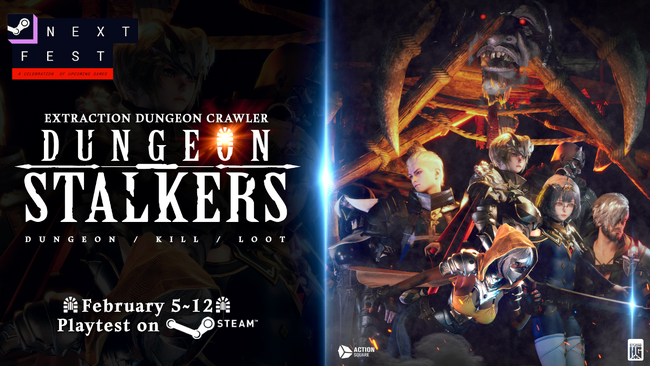 Action Square, ダンジョンクローラー新作「ダンジョンストーカーズ」来月Steam Next Festを通じて公開テスト実施