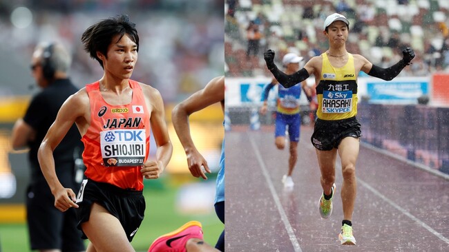 【全国男子駅伝】47都道府県チームのエントリーをチェック！ブダペスト世界選手権日本代表・塩尻和也、パリ五輪マラソン日本代表内定・赤崎暁らがエントリー！