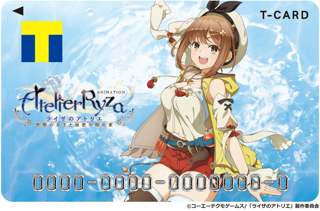 TVアニメ『ライザのアトリエ ～常闇の女王と秘密の隠れ家～』よりライザの描き下ろしイラストを使用したTカードとオリジナルグッズが登場！2024年1月26日（金）より発行開始！