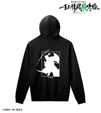 『MONSTERS 一百三情飛龍侍極』のリューマ パーカー、リューマ Tシャツ、ティザービジュアル BIGキャンバスボードなどの受注開始！アニメ・漫画のオリジナルグッズを販売する「AMNIBUS」にて