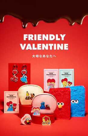 【セサミストリートマーケット】ブランド初となるバレンタインコレクションが登場！