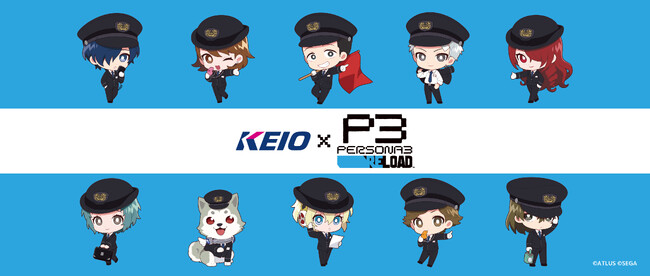 アイライツ×京王電鉄の共同企画「ペルソナ３ リロード」とのコラボ企画を実施！
