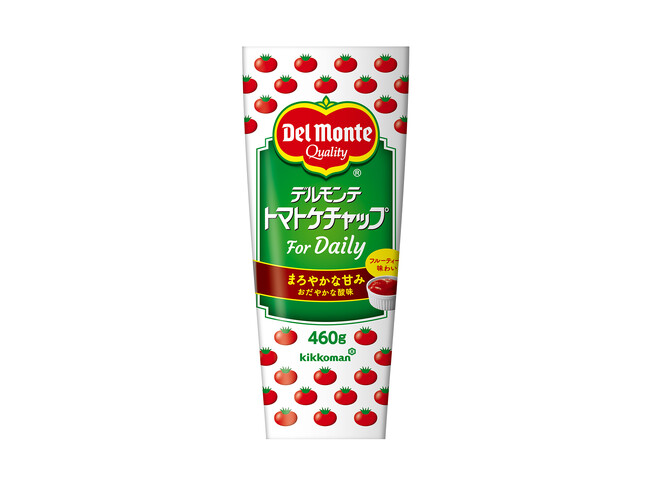 「デルモンテ トマトケチャップ For Daily」460g 新発売！