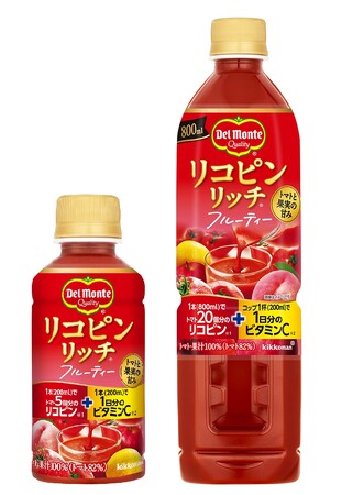 「デルモンテ リコピンリッチフルーティー」新発売！