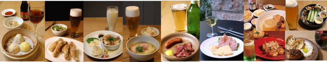 「ちょい飲み手帖」に杜の街グレースから「DEAN ＆ DELUCA 岡山」など新たに４店舗が参加