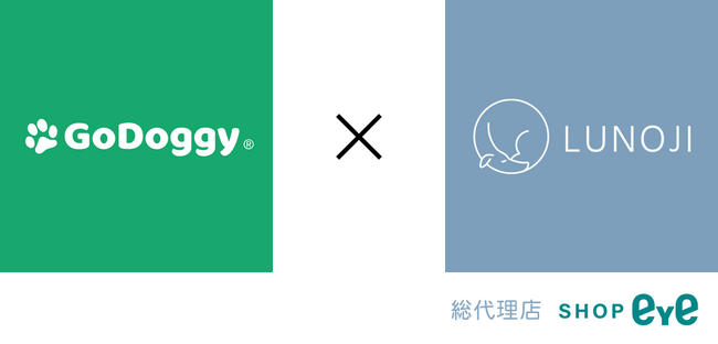 TBE オンラインショップShop EYE　LUNOJI CHEWDEN GRIPとGoDoggyのおやつが当たるInstagramキャンペーンを実施