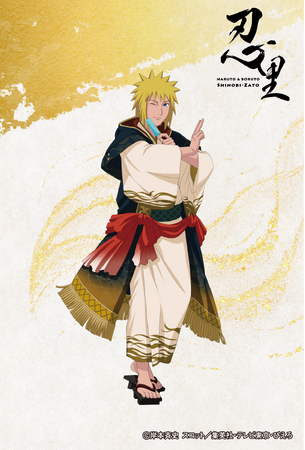 忍里特別任務『自来也忍法帳 ナルト豪傑物語』編ミニイベント第2弾「螺旋丸強化対決」　2月3日（土）より投票開始