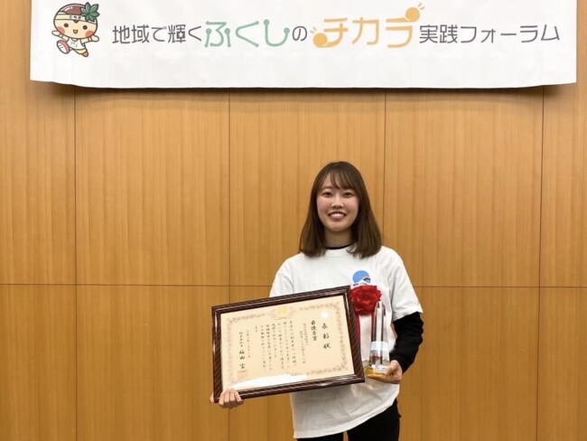 第5回 地域で輝くふくしのチカラ大賞 最優秀賞受賞!