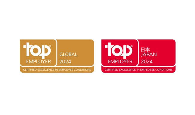 プーマがGlobal Top Employer(グローバル トップ エンプロイヤー) 2024に認定　プーマ ジャパン株式会社としても3年連続の認定