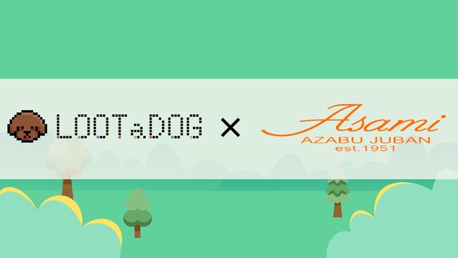 愛犬家の日常の散歩をゲーム化するアプリ「LOOTaDOG」 リアル店舗でのゲーミフィケーションや支援サービスを備えた「LOOTaDOG QR」の新たな設置店舗のお知らせ
