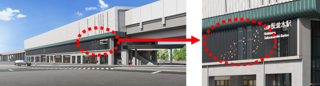 西鉄天神大牟田線 14年ぶりの新駅誕生！《T08》桜並木駅 3月16日（土）供用開始