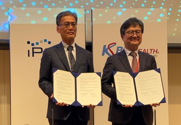 アイパークインスティチュート、韓国の「五松先端医療産業振興財団（KBIOHealth）」とバイオ・ヘルスケア領域での相互協力に関する覚書を締結