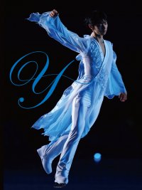 「ｙ　羽生結弦写真集」２月７日発売！
