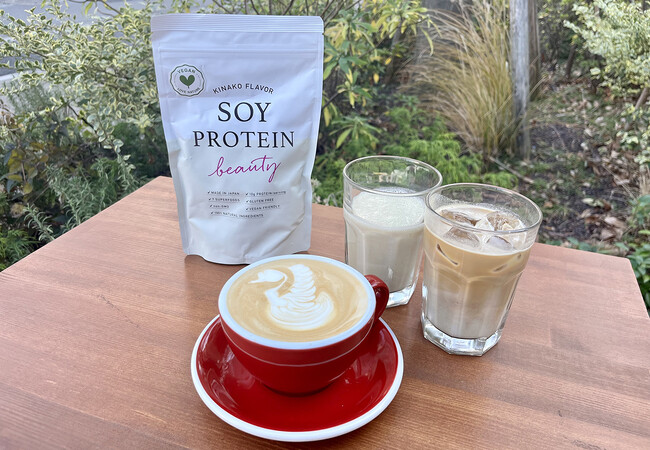 ERIC ROSE に大豆プロテイン『SOY PROTEIN beauty ソイプロビューティ』とコラボしたオリジナルカフェメニューが期間限定で登場