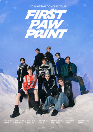 &TEAM『2024 &TEAM CONCERT TOUR 'FIRST PAW PRINT’』にラッピングキッチンカーが出店