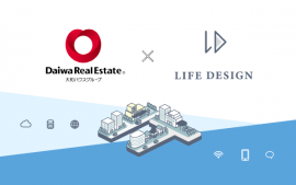 売買仲介店舗における業務改善・効率化に関する調査及びコンサル業務 売買仲介店舗における業務改善・効率化に関する調査及びコンサル業務