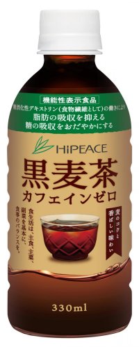 ハイピースから新商品が登場！　
機能性表示食品『黒麦茶カフェインゼロ』を新発売