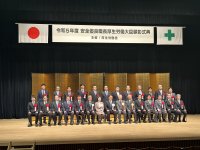 株式会社ジェイ・ポート環境事業部　業務部　本部長　泉谷 一弘が令和5年度安全優良職長厚生労働大臣顕彰を受賞