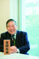 小泉武夫先生 (C)中西裕人 小泉武夫先生 (C)中西裕人