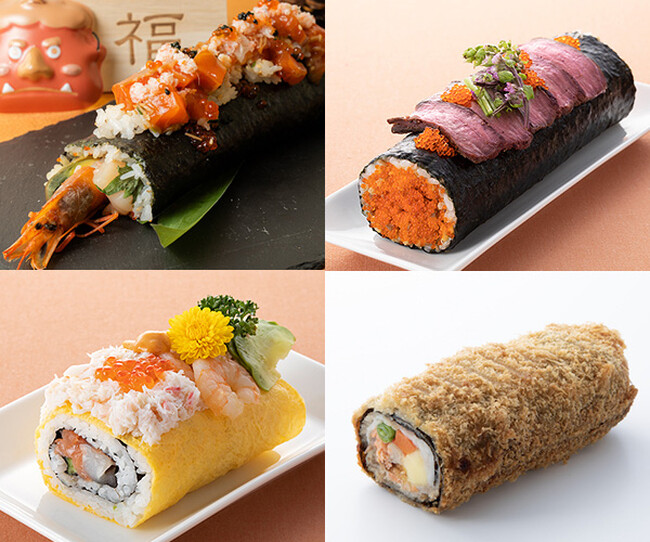 ★【大丸梅田店】2024年の恵方は東北東！「幸福を願う恵方巻 」を約100種多彩に。迷わないように節分鬼（せつぶんおに）ぃさんがご紹介します！