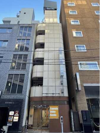 収益ビル再生プロジェクトを開始　ループレイス、千代田区鍛冶町の物件を取得