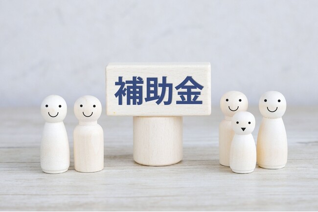 【２００万円、２／３ もらえる補助金（赤字事業者は３／４）】賃金引上げ枠 、カスタマークラウドはAMS自動車整備補助金助成金振興社と提携し補助金の無料相談を決定した