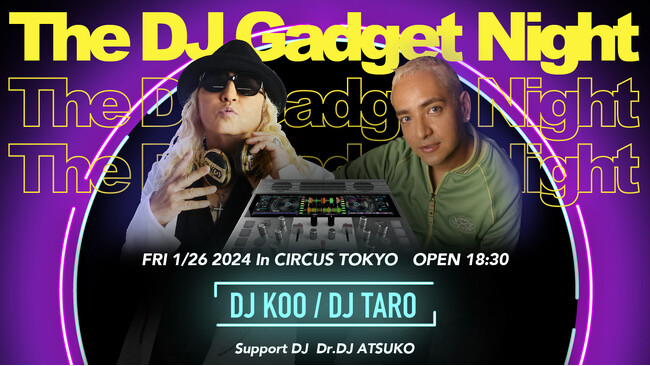 A4サイズのポータブルDJマシン「FJ1」がMakuake・スピーカータグ歴代1位を獲得！／1月26日にDJ KOO出演のイベントを開催！