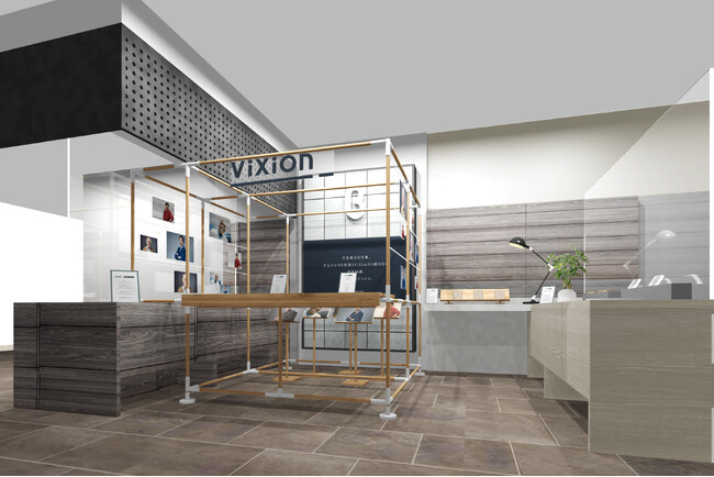 オートフォーカスアイウェア「ViXion01」、b8ta Tokyo - Yurakucho で“ONE LIVING - ViXion01のある生活 -”をコンセプトとした特別展を開催！