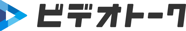 NTTコム オンラインの「ビデオトーク」、東京都目黒区「福祉のコンシェルジュ」のひきこもり相談に採用