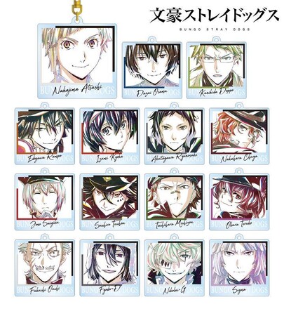 『文豪ストレイドッグス』のトレーディング Ani-Art 第3弾 アクリルキーホルダーなどの受注を開始！！アニメ・漫画のオリジナルグッズを販売する「AMNIBUS」にて