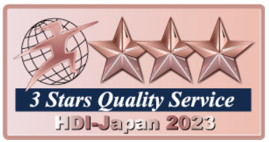 ゼウス、HDI格付けベンチマーク「クオリティ格付け」において3年連続で最高評価の「三つ星」を獲得