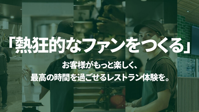 CRISP SALAD WORKS、2月1日よりアルバイトを含む全店舗従業員の給与を引き上げ。最大33%アップ