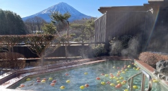毎月26日はお風呂の日！1月の変わり湯は「りんごの湯」【富士眺望の湯ゆらり】