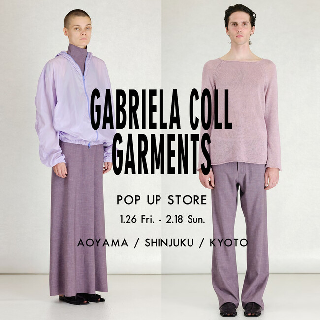 1/26(Fri)～2/18(Sat)スーパーエーマーケット青山、新宿、京都の３店舗にて、バルセロナ発“GABRIELA COLL GARMENTS”のPOP UP STOREを開催。