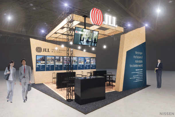 JLL、「SC BUSINESS FAIR 2024」に特別協賛及び出展