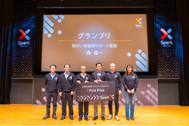 【MUFG】新規事業創出プログラム“Spark X 2023”　最終審査会開催！グランプリは「障がい者雇用サポート事業」
