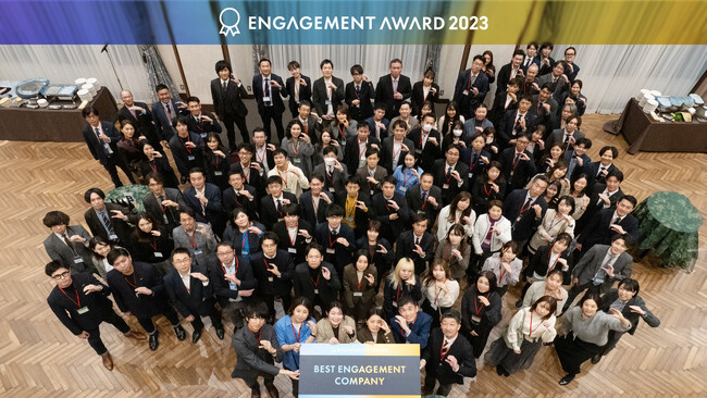 スタメン、先進的かつ効果的な取り組みを表彰する「エンゲージメントアワード2023」を開催 総合グランプリは「株式会社ピーアンドエム」が受賞