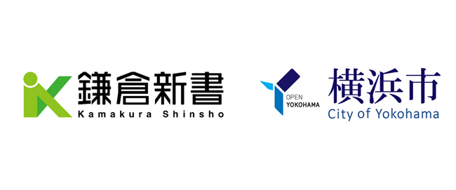 鎌倉新書が設置を支援した横浜市の「お悔やみ窓口」いよいよ試行開始