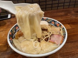 「破壊力満点のふわもちワンタン」　