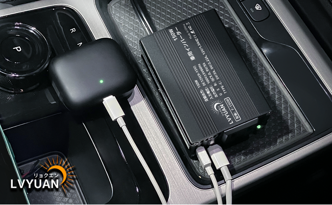 【PD20W急速充電】LVYUAN 150Wインバーター 新発売