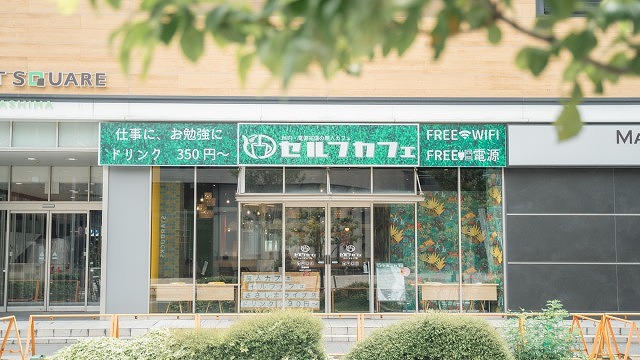 名古屋市内９店舗、月間来客数１万人突破！勉強・仕事で使える無人カフェ「セルフカフェ」の新店舗OPEN！